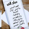 user63980056540776