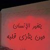 r.yuj2