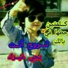 salem.mohmmed5