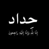q.3qw