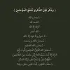 j.m12f0