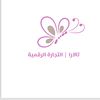 sam_2s3