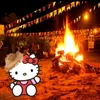 mary_vwtn