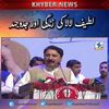 shuaib.yousafzai4