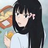 nay_nay7962