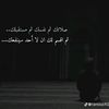 nezar.adel2