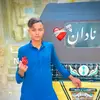 rahmatnadan..333