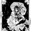 secretnomura