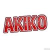 akiko_5555