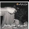 afnanfid233