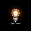 Light Channel