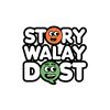 storywalaydost
