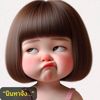 nidia0439