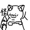 qwq_qaq
