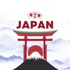 Japan_sightseeinger