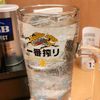 ishiyanagi_814