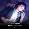 ikura569
