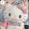 le_quh