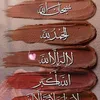 charifcharif124
