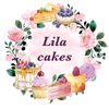lilacakes.1