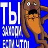 vitala_ravnina