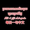 mr.n.r.t.2.0.0.2.1.9.9.1