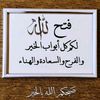 4llil0_x