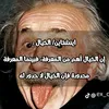atheist126