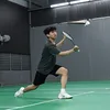 trungkienbadmintoncoach