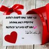 abulie_husein