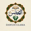 Dawuh Ulama