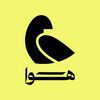 hawa هوا