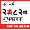 rakesh.sah684