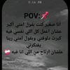 al.amira813