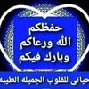 user5844517991668