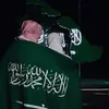 نُ 🇸🇦