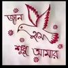 md.rofikul5324