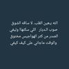 abuahdal3