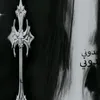 dsmaria_s