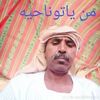user7166381491226