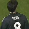 nskalx