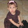 dmv.anisa