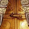 awaz.ah7