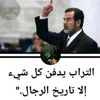 user19468346108184
