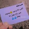 user88561653749138