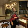 amira.mahfuz