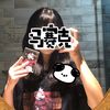 yt_2053