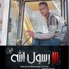 user5079741396713