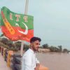 muhsinpti