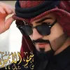 abu_bahaa_iq